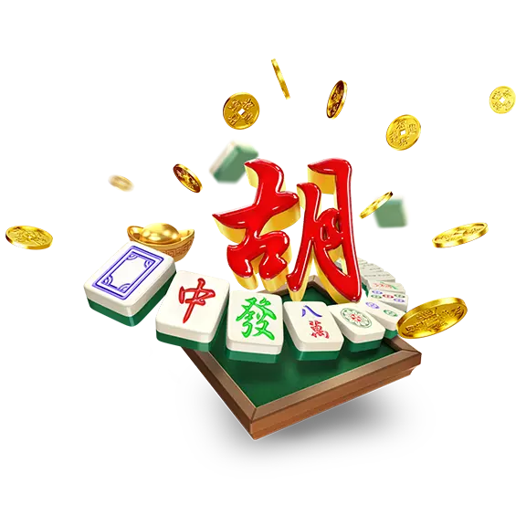 PG经典麻将主题游戏画面