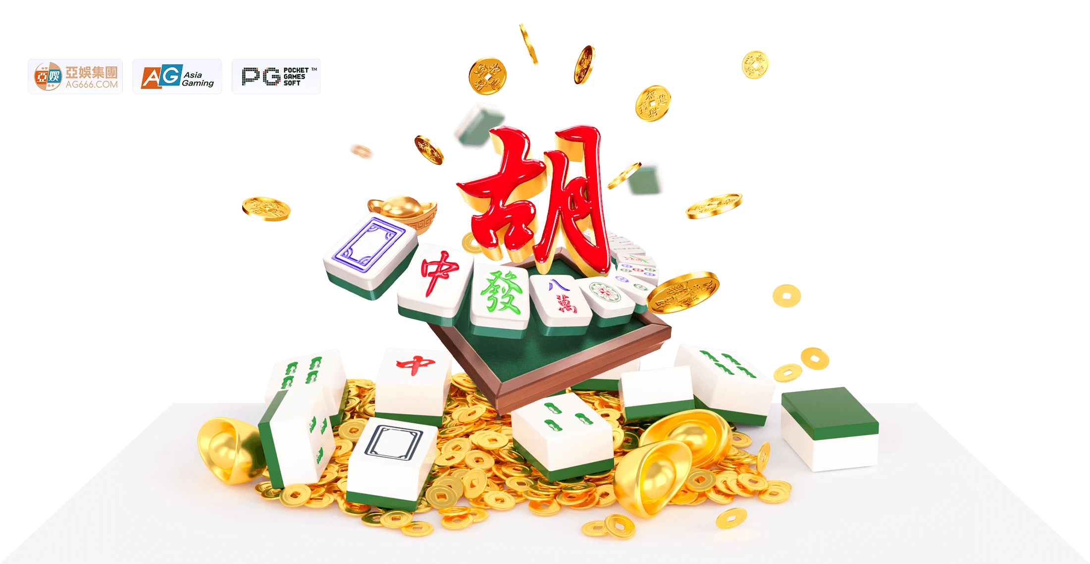 PG麻将胡了经典主题主视觉